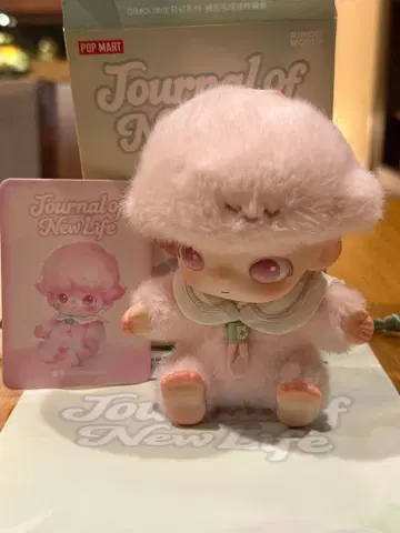 POP MART Journal of New Life 봉제 인형