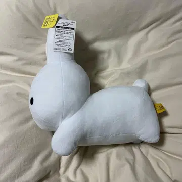 브루나 애니멀 특대 사이즈 봉제 인형 토끼