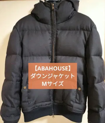 [ ABAHOUSE ] 다운 자켓 M