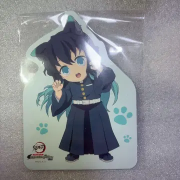 난자타운 귀멸의 칼날 토키토 무이치로