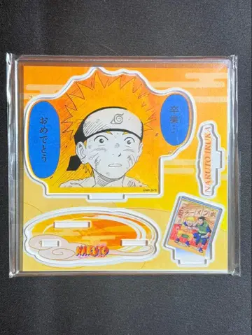 NARUTO 에모셔널 아크릴 디오라마 우즈마키 나루토 & 우미노 이루카