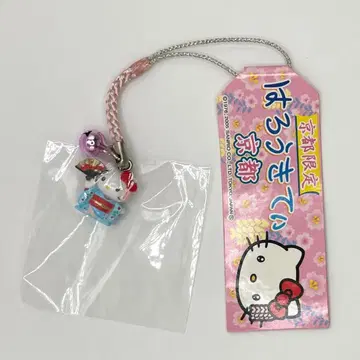 헬로키티 2005년 교토 스트랩 끈 장식 지역 한정