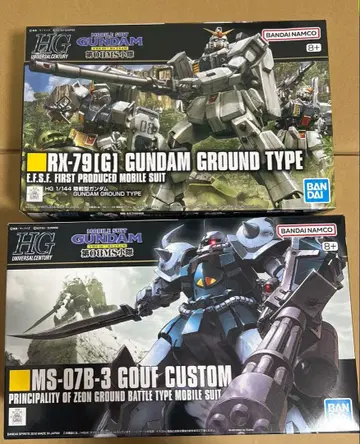 건담 프라모델 HG 육전형 건담 구프 커스텀