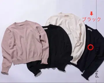 [ 미사용 새상품 ] Apuweiser-riche 소매 프릴 니트 블랙