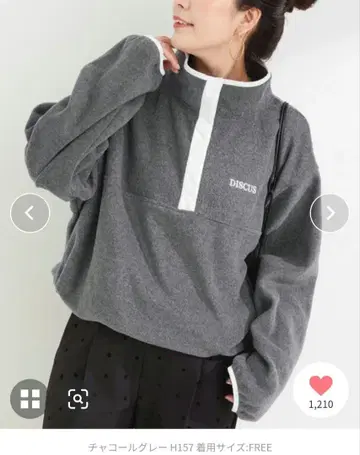 차콜 그레이 하프 버튼