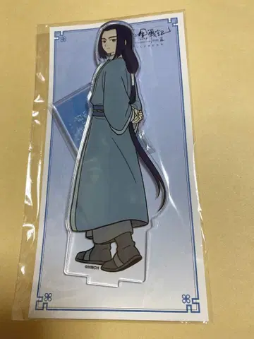 라오우전기 2 아크릴 스탠드 무겐