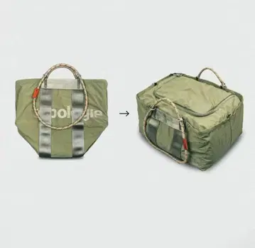 Topologie 서밋 더플 스몰 모스 새상품