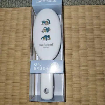 mofusand 오일 브러쉬