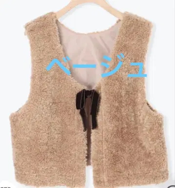 사만사 모스모스 전후 2WAY 보아 베스트 베이지