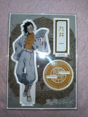 도쿄 리벤저스 코코노이 이치 차이나 아크릴 스탠드