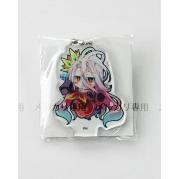 노 게임 노 라이프 시로 아크릴 스탠드 키링