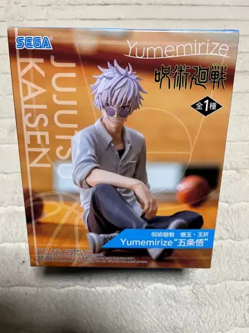 주술회전 Yumemirize 고죠 사토루 피규어