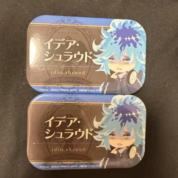 이데아 슈라우드 스퀘어 캔 2개 세트