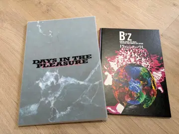 B'z Pleasure 91 & Days in the Pleasure