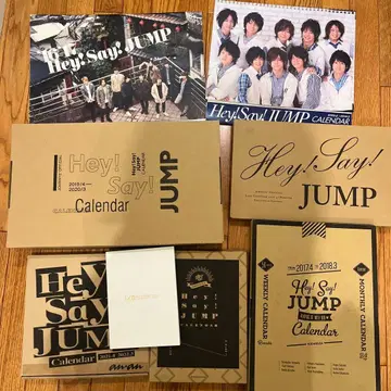 Hey! Say! JUMP 달력 팜플렛 묶음 판매 Forever