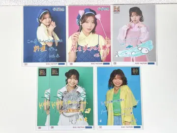 안쥬르므 코레샤 카와나 린