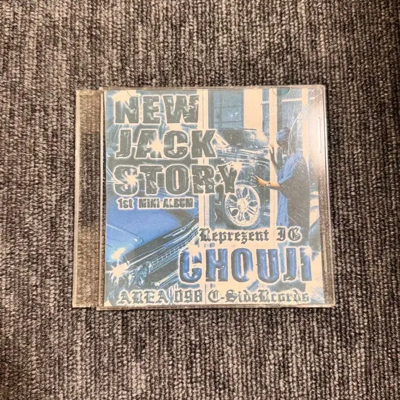 1번째 상품 이미지