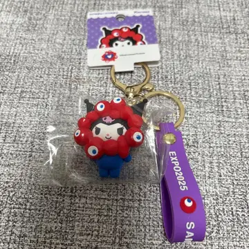 쿠로미 미야쿠미야쿠 키링 만박