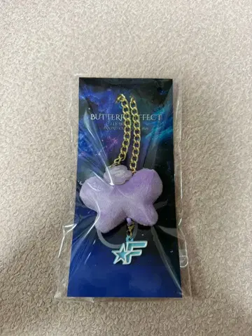 FANTASTICS 나카지마 소우타 LIGHTSTICK 액세서리