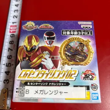 CG 센타이 링 메가 레인저