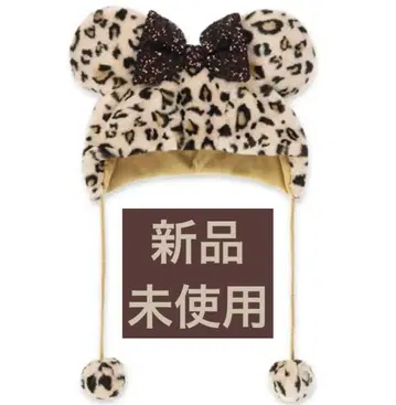 미니 마우스 레오파드 무늬 모자