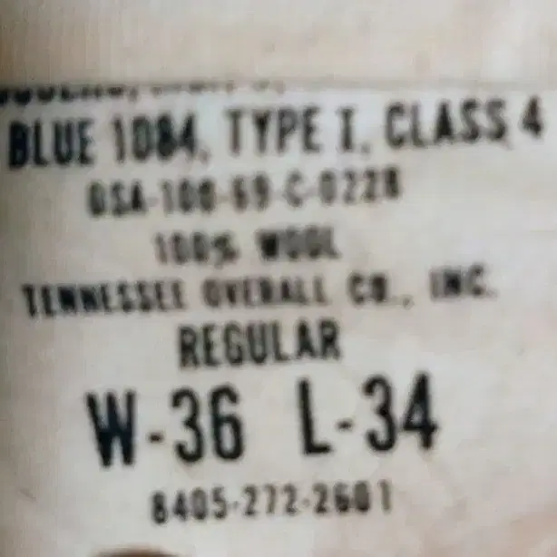 11번째 상품 이미지