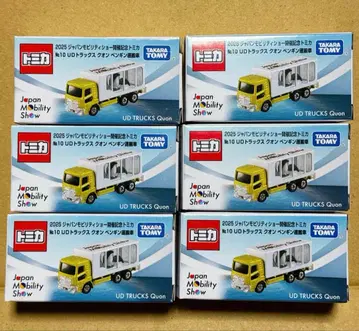 재팬 모빌리티 쇼 토미카 UD 트럭스 퀀 펭귄 운반차