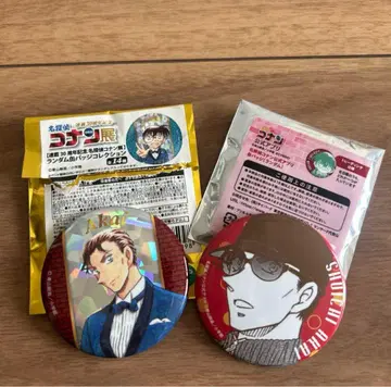 명탐정 코난 30th 이상윤(아카이 슈이치) 캔뱃지 2개 세트