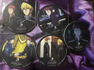 은하영웅전설 이젤론 포트리스 코스터 세트