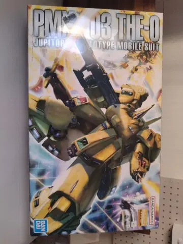 PMX-003 THE-O [지 오]