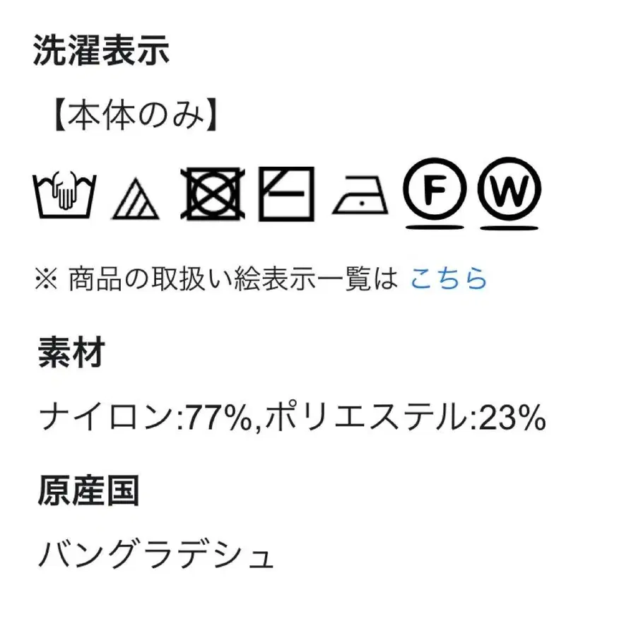 8번째 상품 이미지