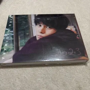 하기와라 리쿠 달력 2023