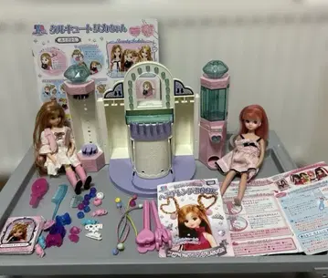 리카짱 헤어 살롱 세트 인형 2개 포함