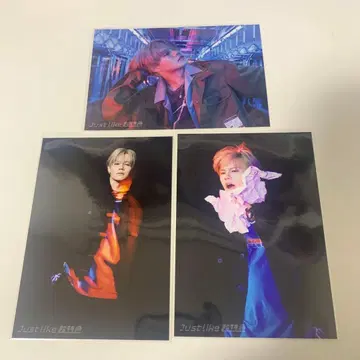 초특급 카이 브로마이드 Just Like 솔로 컴프 세트