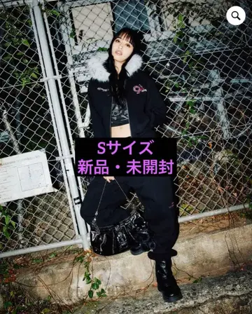 9090girl x Ed Hardy 90 로고 퍼 집 후디