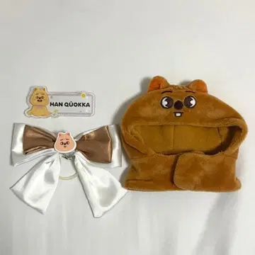 흠집 HAN QUOKKA 과거 굿즈 펜라커버 펜라리본 네임택