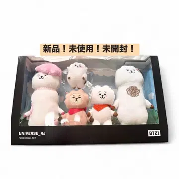 BT21 RJ 봉제 인형 5개 세트