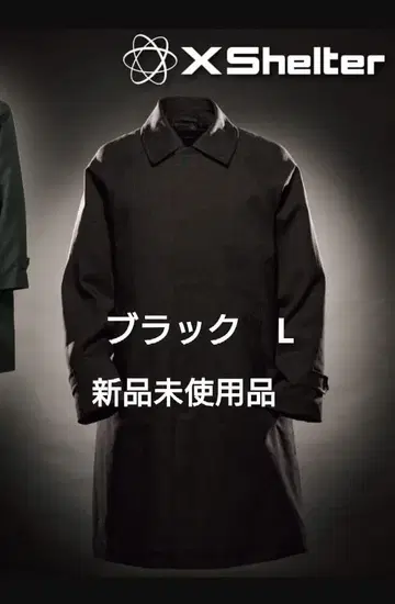 워크맨 엑스쉘터 단열 스텐카라 코트 블랙 L