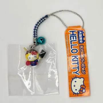 헬로키티 2003년 오사카 타코야키 스트랩 족쇄 지역 한정