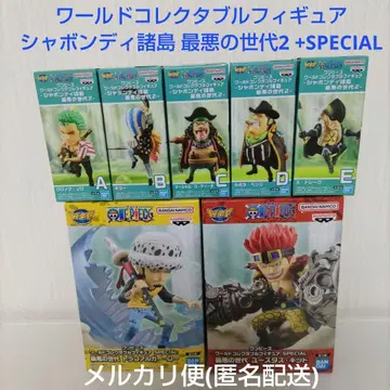 원피스 월드 컬렉터블 피규어 샤봉디 제도 최악의 세대 2 외
