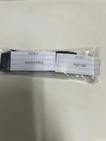 세이코 정품 D 버클 포함 러버 밴드 SEIKO 블랙 R022112M0