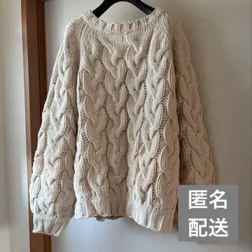 EKAL 몰 케이블 짜임 니트