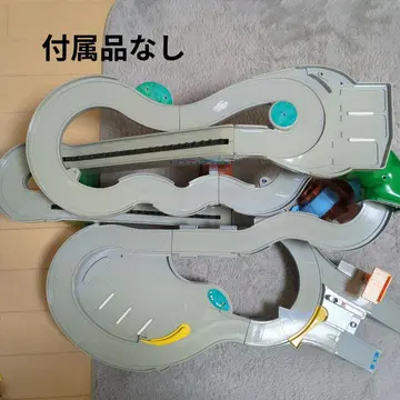 토미카 야마미치 드라이브