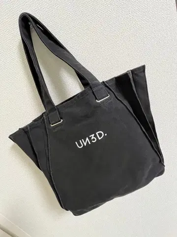 UN3D. 심플 블랙 토트백