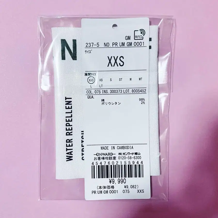 3번째 상품 이미지