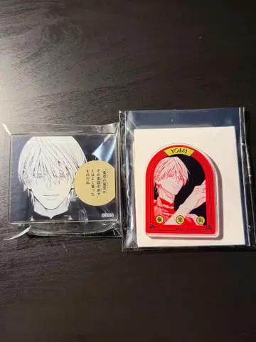 극락 거리 아크릴 배지 컬렉션 아크릴 오리지널 컷 마그넷 요미