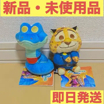 주토피아2 & you 마스코트 vol.1 2 게리 크로우하우저