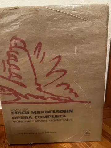 에리히 멘델스존 작품집