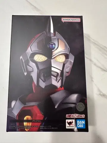 진골조 그리드맨