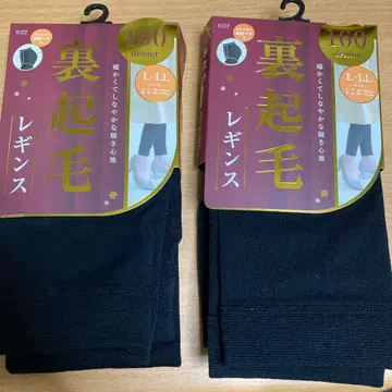 속기모 레깅스 L-LL 블랙 160 데닐 2족 세트